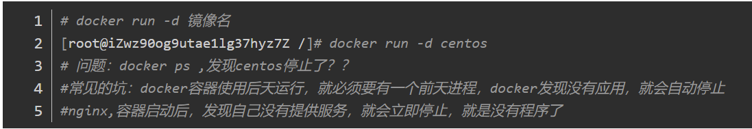 Docker入门教程